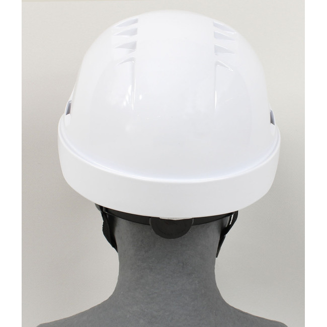 Kask endurance PB55 z uchwytem na identyfikator biały - Portwest